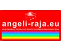 Logo webu angeli-raja.eu