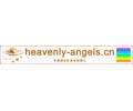 Logo webu heavenly-angels.cn